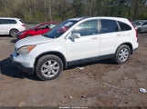 Honda Cr-V Ex-L JHLRE38758C019250 снимка