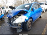 Nissan Versa 1.8 S 3N1BC1CP1CK244478 снимка