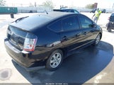 Toyota Prius JTDKB20UX53048385 снимка