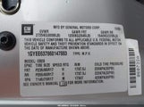 Cadillac Srx V6 1GYEE637860147883 снимка