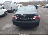 Toyota Camry Hybrid 4T1BB46K68U041395 снимка