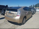 Toyota Prius Iii JTDKN3DU4A1009286 снимка