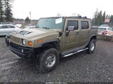 Hummer H2 Sut 5GRGN22U15H131926 снимка