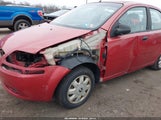 Chevrolet Aveo Lt KL1TG52605B400537 снимка