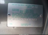 Subaru Forester 2.5X JF1SG63616H703453 снимка
