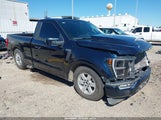 Ford F-150 Xl 1FTMF1C54PKE32991 photo