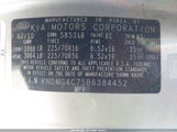 Kia Sedona Lx KNDMG4C75B6384452 снимка