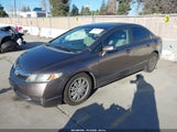 Honda Civic Lx 19XFA1F54AE014444 снимка