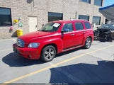 Chevrolet Hhr Lt 3GNDA23PX6S643760 снимка