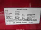 Tesla Model Y All-Wheel Drive/Long Range Launch Series/Premium All-Wheel Drive 7SAYGDEE1TA489914 fotografie