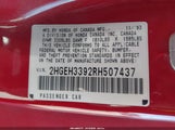 Honda Civic Si 2HGEH3392RH507437 снимка