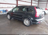 Honda Cr-V Ex JHLRE48527C012615 снимка
