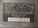 Hyundai Elantra Gls KMHDU4AD4AU834860 снимка