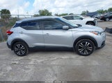 Nissan Kicks Sv 3N1CP5CU2KL500397 снимка