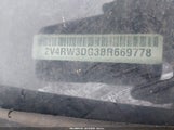Volkswagen Routan Se 2V4RW3DG3BR669778 снимка
