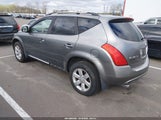 Nissan Murano Sl JN8AZ08T77W511287 снимка