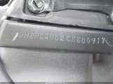 Honda Cbr600 Rr JH2PC4002CK500917 снимка