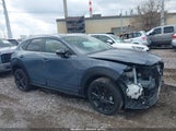 Mazda Cx-30 2.5 S Carbon Edition 3MVDMBCM5RM650404 снимка