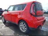 Kia Soul + KNDJP3A56H7416925 снимка