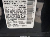 Nissan Rogue S JN8AS5MT1DW541680 снимка