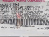 Mitsubishi Outlander Se JA4AD3A30GZ007985 снимка