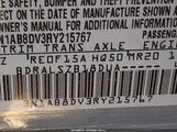 Nissan Sentra Sr Xtronic Cvt 3N1AB8DV3RY215767 снимка