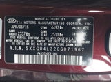 Kia Optima Ex 5XXGU4L32GG071967 снимка