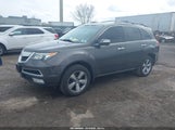 Acura Mdx 2HNYD2H2XCH527935 снимка