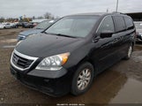 Honda Odyssey Ex-L 5FNRL3H61AB007549 снимка
