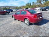 Chevrolet Cobalt Lt 1G1AL58F987191401 снимка