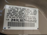 Honda Odyssey Lx 2HKRL1857YH526452 снимка