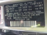 Hyundai Elantra Sel KMHLM4DG7RU681792 снимка