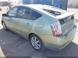 Toyota Prius Touring JTDKB20UX77685238 снимка