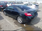 Honda Civic Ex 2HGFG12867H524985 photo