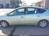 Toyota Prius JTDKB20U777604311 снимка