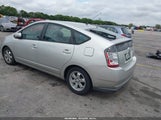 Toyota Prius JTDKB20U950130836 снимка
