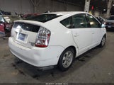 Toyota Prius JTDKB20U983312684 снимка