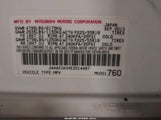 Mitsubishi Outlander Se JA4AZ3A3XEZ014487 снимка