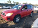Toyota Rav4 JTMZF33V495007693 снимка