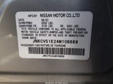Infiniti G35 JNKCV51E24M108669 снимка
