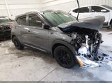 Nissan Kicks Sr 3N1CP5CU0KL564258 снимка