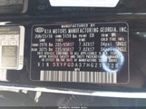 Kia Sorento 2.4L Lx 5XYPGDA37HG215228 снимка