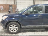Honda Cr-V Ex 5J6RE48598L046012 снимка