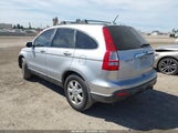 Honda Cr-V Ex-L JHLRE38729C014749 снимка