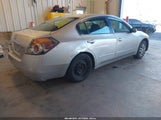 Nissan Altima 2.5 S 1N4AL21E67C208755 снимка