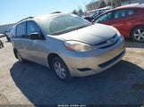 Toyota Sienna Le 5TDZA23C56S491631 снимка