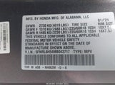 Honda Odyssey Ex 5FNRL6H54MB043717 снимка