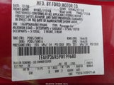 Ford Focus Ses 1FAHP36N59W199680 снимка