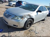 Toyota Camry 4T1BE46K48U236600 снимка