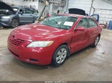 Toyota Camry Le 4T1BE46K17U076934 снимка